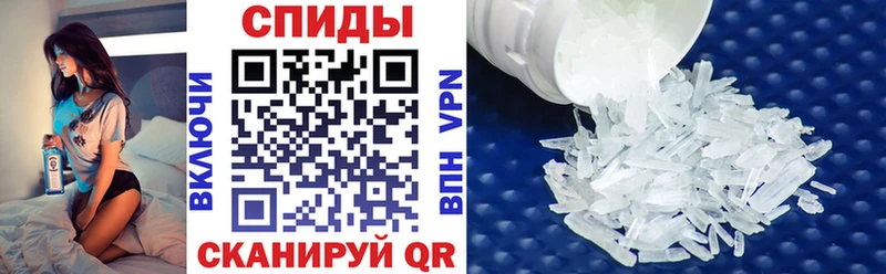 АМФ VHQ  продажа наркотиков  Светогорск 