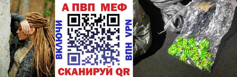 как найти гидра сайт Alpha-PVP VHQ Светогорск