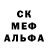 Первитин пудра Jeck Wilsan