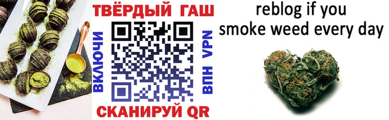 Cannafood марихуана  Светогорск 