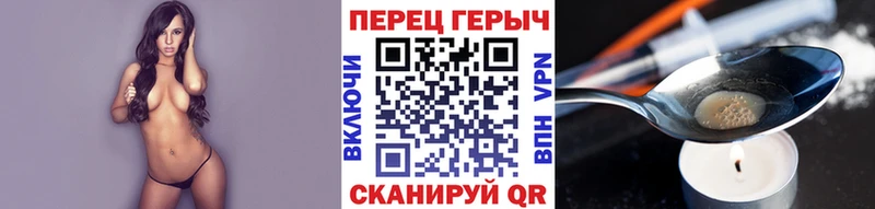 ГЕРОИН афганец  ссылка на мегу ССЫЛКА  Светогорск  цена наркотик 