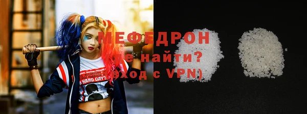 Альфа ПВП Беломорск