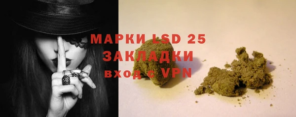 Альфа ПВП Беломорск