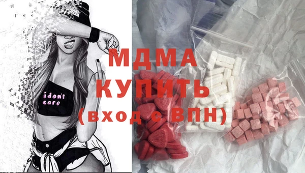Альфа ПВП Беломорск