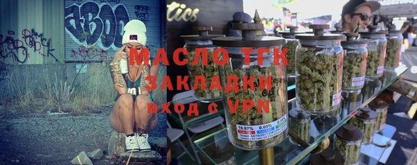 Альфа ПВП Беломорск