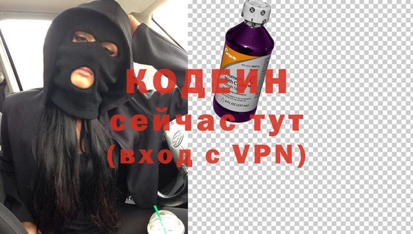 Альфа ПВП Беломорск