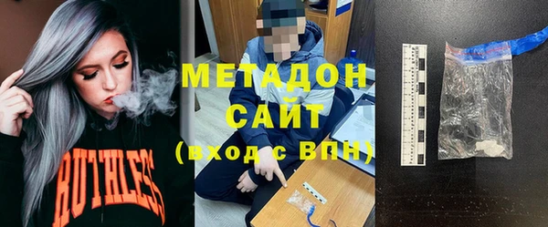 Альфа ПВП Беломорск
