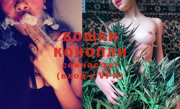 наркотики Белокуриха
