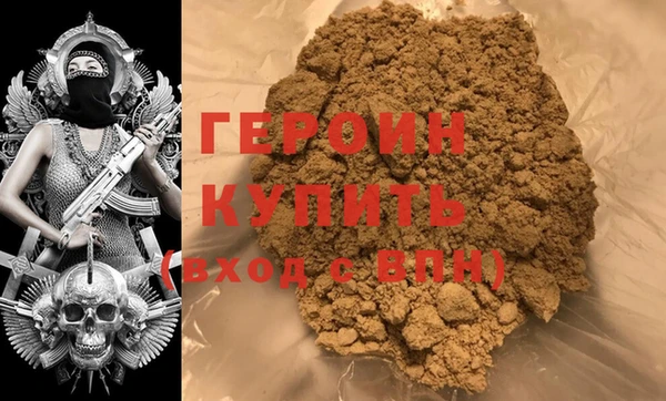 Альфа ПВП Беломорск