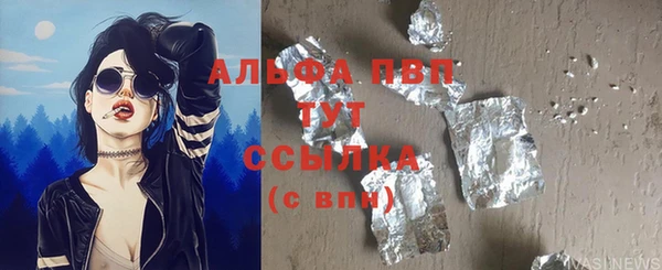 мефедрон мука Белоозёрский