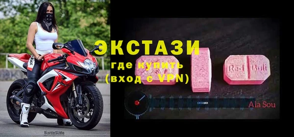 амф Сафоново