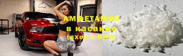 Альфа ПВП Беломорск