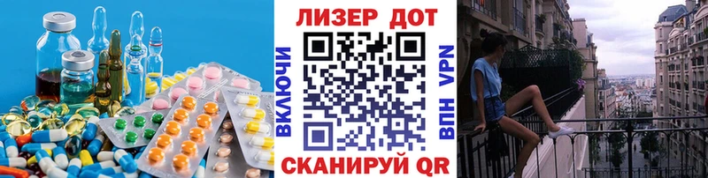 блэк спрут зеркало где можно купить Светогорск ЛСД экстази ecstasy